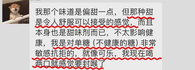 冤枉的一笔钱她们说是这些！球王会平台健身8年花过最不(图19)